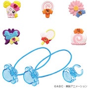 スマイルプリキュア! キュアデコレクション プリティヘアアクセ&リングセット