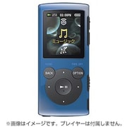 SONYウォークマン E060シリーズ専用 ソフトケース 液晶保護フィルム付 ブルー BSWE60CTBL