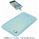 第4世代iPod touch専用 光るシリコンケース 液晶保護フィルム付 ブルー BSIP4TCSLBL
