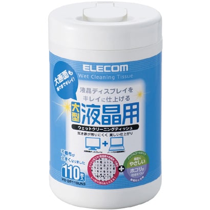 液晶用ウェットクリーニングティッシュ ボトルタイプ 110枚入 WC-DP110LN3