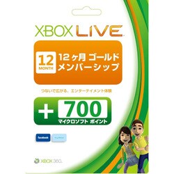 ヨドバシ Com マイクロソフト Microsoft Xbox Live12ヶ月