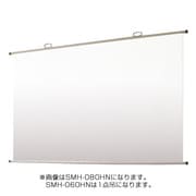 マスク無し掛図スクリーン SMH-060HN