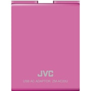 USB変換ACアダプター USB端子×2 ピンク ZM-AC20U-P