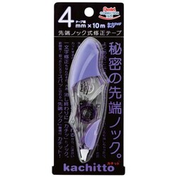 ヨドバシ.com - ぺんてる Pentel 修正テープカチット4mm