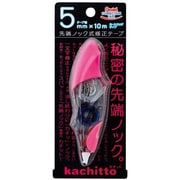 修正テープカチット5mmピンク XZTC405PW