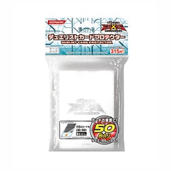ヨドバシ.com - コナミ KONAMI 遊戯王OCG プロテクター ラージ