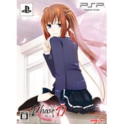 Phase D（フェイズディー） 朱姫の章 限定版 [PSPソフト]