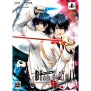 アンエンディングブラッディーコール 限定版 [PSPソフト]