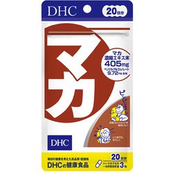 ヨドバシ Com Dhc ディーエイチシー マカ 日分 サプリメント 通販 全品無料配達 ヨドバシ Com Dhc ディーエイチシー マカ 日分 サプリメント 通販 全品無料配達