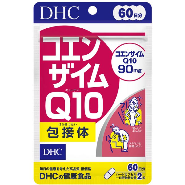 コエンザイムQ10 包接体 120粒入（60日分）