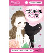 長さが12cm以上の前髪対応 ポンパドールベース