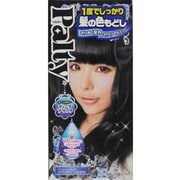 パルティ ターンカラー [ディープブラック]