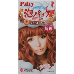 ヨドバシ Com ダリヤ パルティ 泡パックヘアカラー さくらドーナツ 通販 全品無料配達