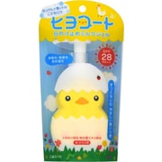 ヒヨコート 日やけ止めミルクジェル ポンプタイプ [100g]