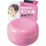 LUCIDO-L（ルシードエル） アレンジアップワックス ミニ [ヘアワックス]