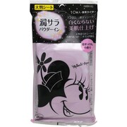 ふき取りシート 10枚入り ボディシート 潤サラパウダーイン
