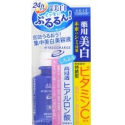 ヒアロチャージ ホワイトエッセンス [美容液]