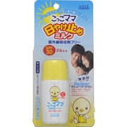 こっこママ 日やけ止めミルク [日やけ止め 子供用]