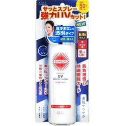 ヨドバシ Com コーセーコスメポート Kose Cosmeport サンカットrウルトラuv プロテクトスプレー ビッグ 日やけ止め Bigサイズ 通販 全品無料配達 ヨドバシ Com コーセーコスメポート Kose Cosmeport サンカットrウルトラuv プロテクトスプレー ビッグ 日やけ止め Bigサイズ 通販 全品無料配達
