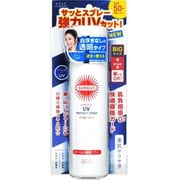 サンカットRウルトラUV プロテクトスプレー ビッグ [日やけ止め BIGサイズ]