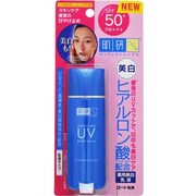 肌研 ヒアルロンUV薬用美白乳液 [UVシリーズ]