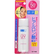 肌研 ヒアルロンUV乳液 [UVシリーズ]