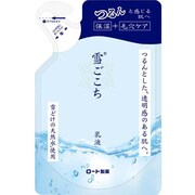 雪ごこち クリア乳液 [つめかえ用]