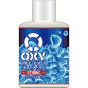ストロング オキシーボディクーラー