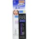 ナチュラルオークル 肌研ヒアルロンBB薬用美白クリーム