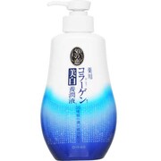 50の恵 コラーゲン配合 薬用美白 養潤液 [ボトルタイプ]