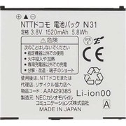 N-04D用 [電池パック N31]
