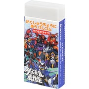 ダンボール戦機　学習帳にあう消しゴム　 [文房具消しゴム]