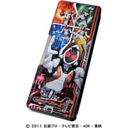 仮面ライダーフォーゼ 両面開き 筆入れ(筆箱）
