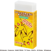 ポケットモンスター ベストウィッシュ ピカチュウ [学習帳にあう消しゴム]
