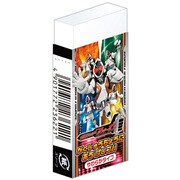 仮面ライダーフォーゼ　学習帳にあう消しゴム　