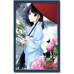 ヨドバシ Com ブシロード スリーブコレクションhg Vol 224 グリザイアの迷宮 榊 由美子 トレーディングカードアクセサリ 通販 全品無料配達 ヨドバシ Com ブシロード スリーブコレクションhg Vol 224 グリザイアの迷宮 榊 由美子 トレーディングカードアクセサリ 通販 全品無料配達