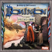 ヨドバシ Com ドミニオン 陰謀 カードゲーム のレビュー 29件ドミニオン 陰謀 カードゲーム のレビュー 29件 ヨドバシ Com ドミニオン 陰謀 カードゲーム のレビュー 29件ドミニオン 陰謀 カードゲーム のレビュー 29件