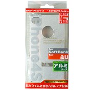 MABF-IP4SSLM [iPhone4Sケース シルバー]