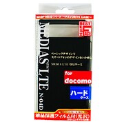 MABF-N04DBK [docomo対応 NEC N-04D 保護ケース ブラック]