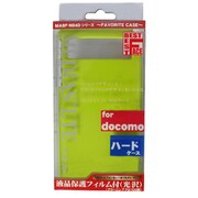 MABF-N04DYG [docomo対応 NEC N-04D 保護ケース イエローグリーン]