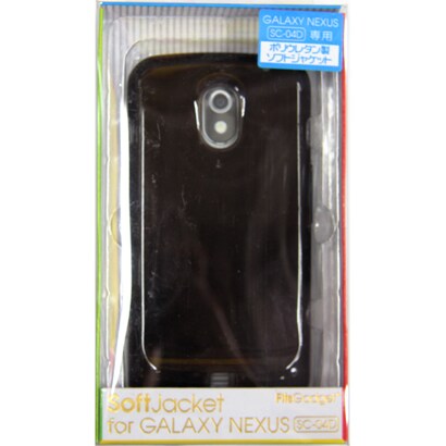 GALAXY NEXUS (SC-04D) 専用ソフトジャケットブラック GNE-03BK