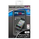 MLPC-A2000BK [iPhone4・4S用充電バッテリー内蔵カバー/充電バッテリー付き/黒]