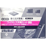 WP-PDSL10BK [Qiステーションダブルタイプ＋iPHone4用カバー 黒]