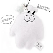 リズムシシリーズ ピコピコマスコット リズムシA