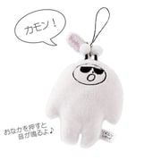 リズムシシリーズ ボイス付マスコット ラップムシB