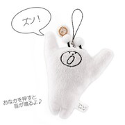 リズムシシリーズ ボイス付マスコット リズムシB