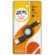 microUSB充電&通信巻き取りケーブル forスマートフォン ブラック SJ-M001BK