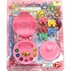 スマイルプリキュア！ [シャラリンスマイルパクト]