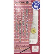 iPhone4/4S対応 DecoDeco デコデコフィルム ホワイト・ピンク