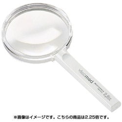 大特価 イラスト ヨドバシ.com - 80mm径 2.25× ホワイトルーペ エッシェンバッハ 双眼鏡・望遠鏡・光学機器